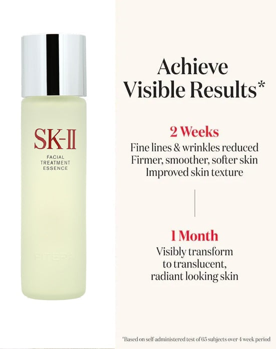SK II Facial Treatment Essence Pitera 230ml 7.7oz