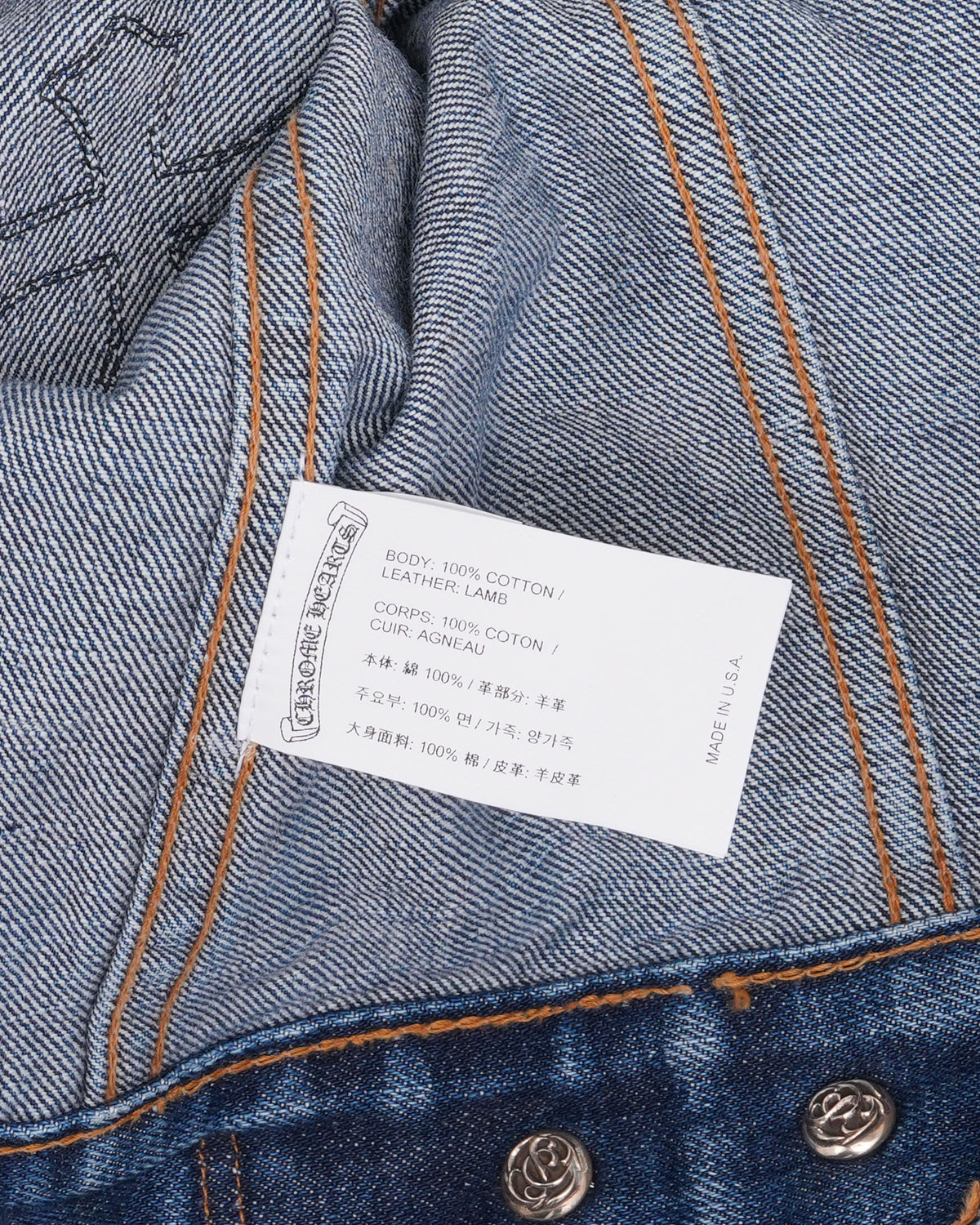 Levi's Cross Patch Type-3 Denim Trucker Jacket