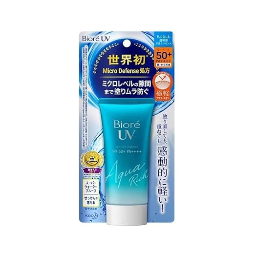 BIORÉ UV Aqua Rich Watery Essence Sunscreen SPF 50+ PA++++