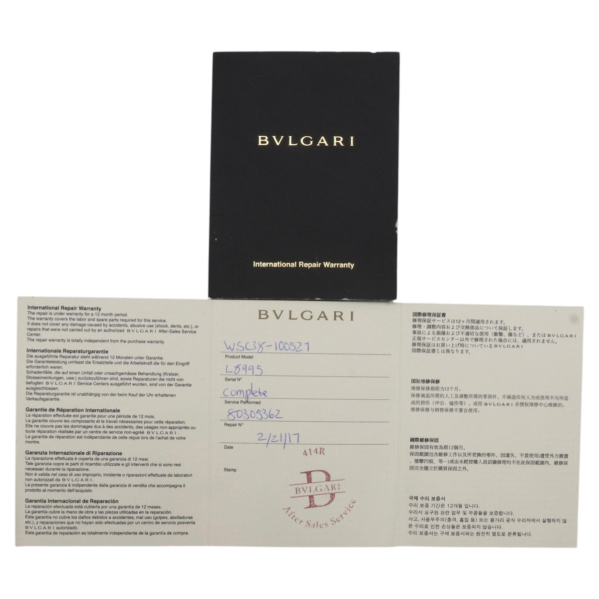 Bvlgari Bulgari Diagono Scuba Stainless Steel Watch SCB38S