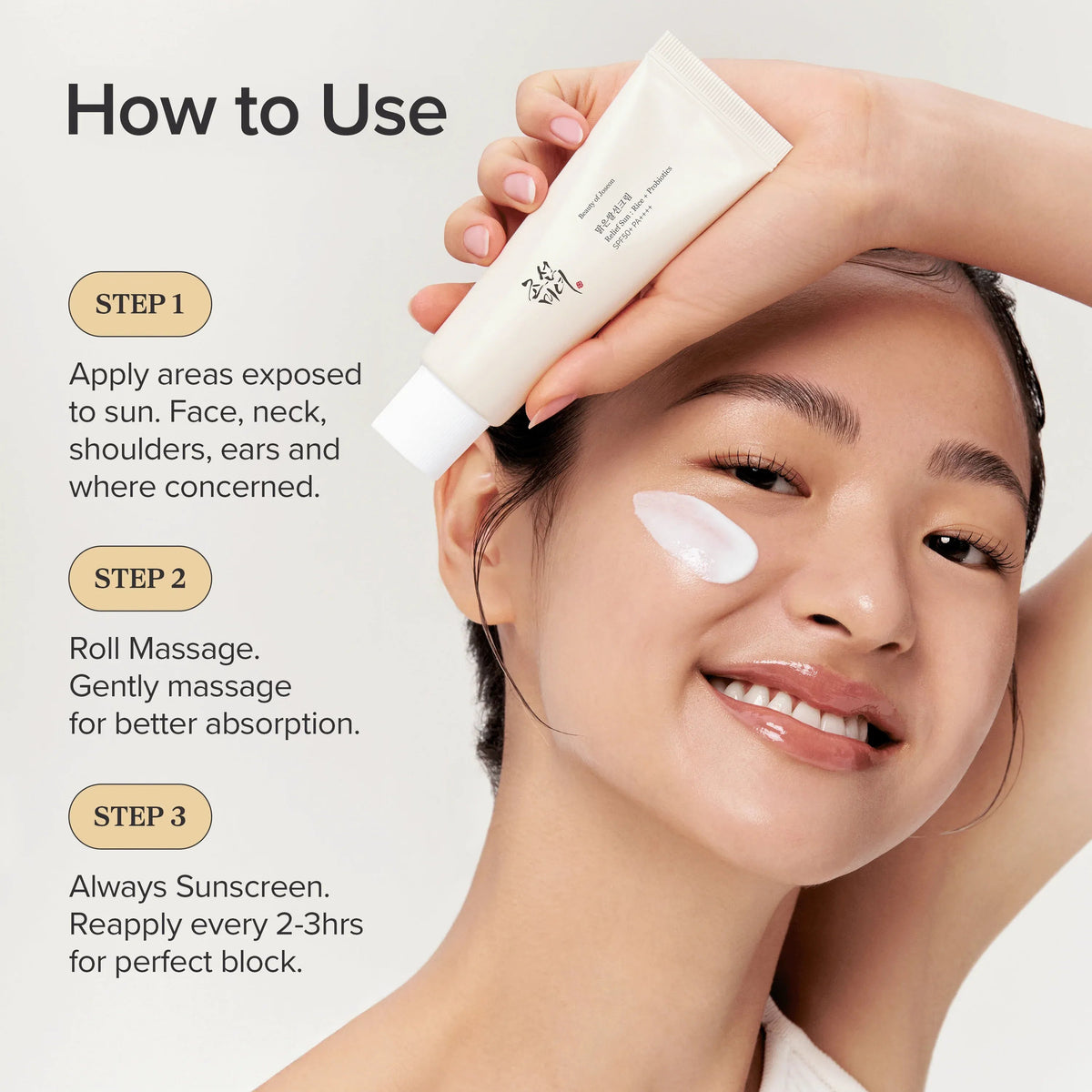 Beauty of Joseon Relief Sun  Rice + Probiotics (SPF50+ PA++++)