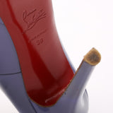 Christian Louboutin Round Toe Pumps - Crown & Consign