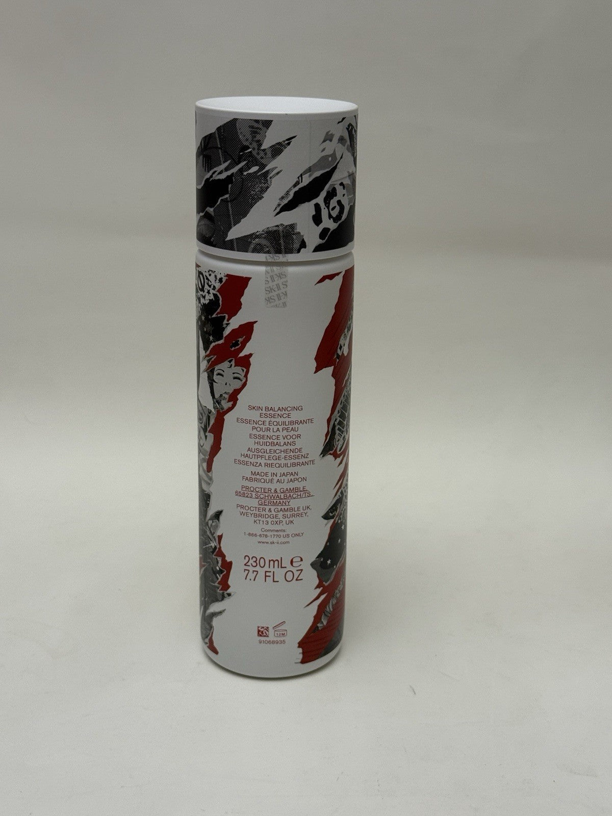 SK-II Pitera Facial Treatment Essence Street Art Limited Edition 230 ml 7.7 oz