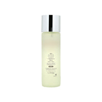 SK II Facial Treatment Essence Pitera 230ml 7.7oz View 3