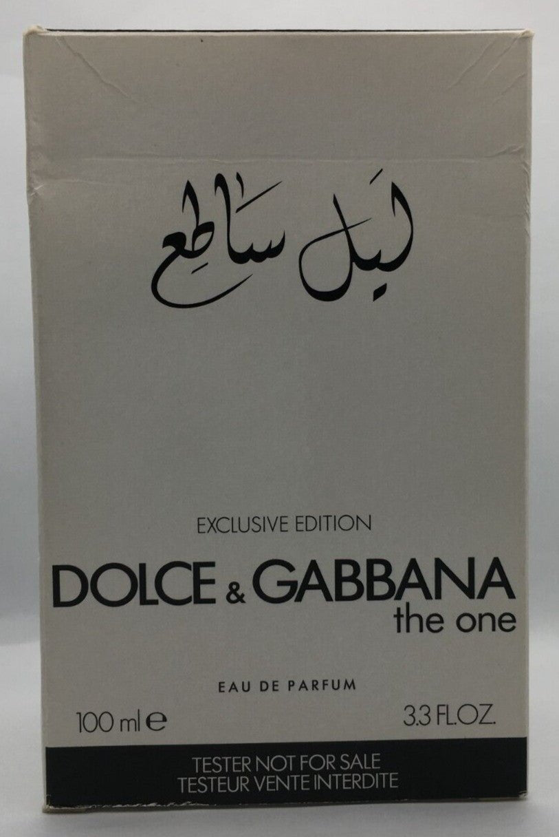 The One Luminous Night Dolce&Gabbana for Men EdP 100ml New in Factory (T)Box - Crown & Consign