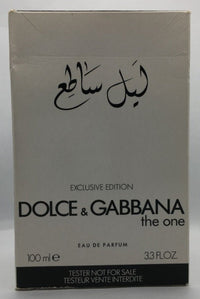 The One Luminous Night Dolce&Gabbana for Men EdP 100ml New in Factory (T)Box View 2